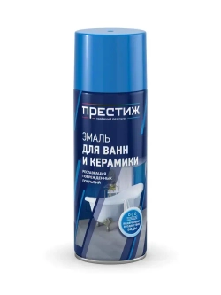 Эмаль для ванн и керамики ПРЕСТИЖ белая 425 мл