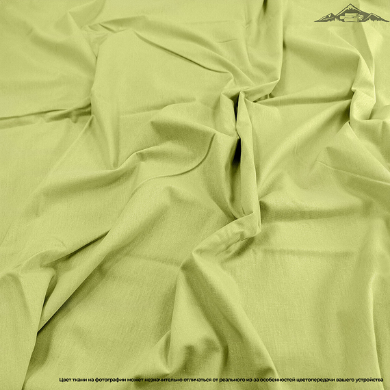 Поплин гладь. &quot;Мохито&quot; | ш.220 см | 115 г/м² | хлопок-100%