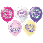 Шар латексный 30см Любимой мамочке (Ассорти)