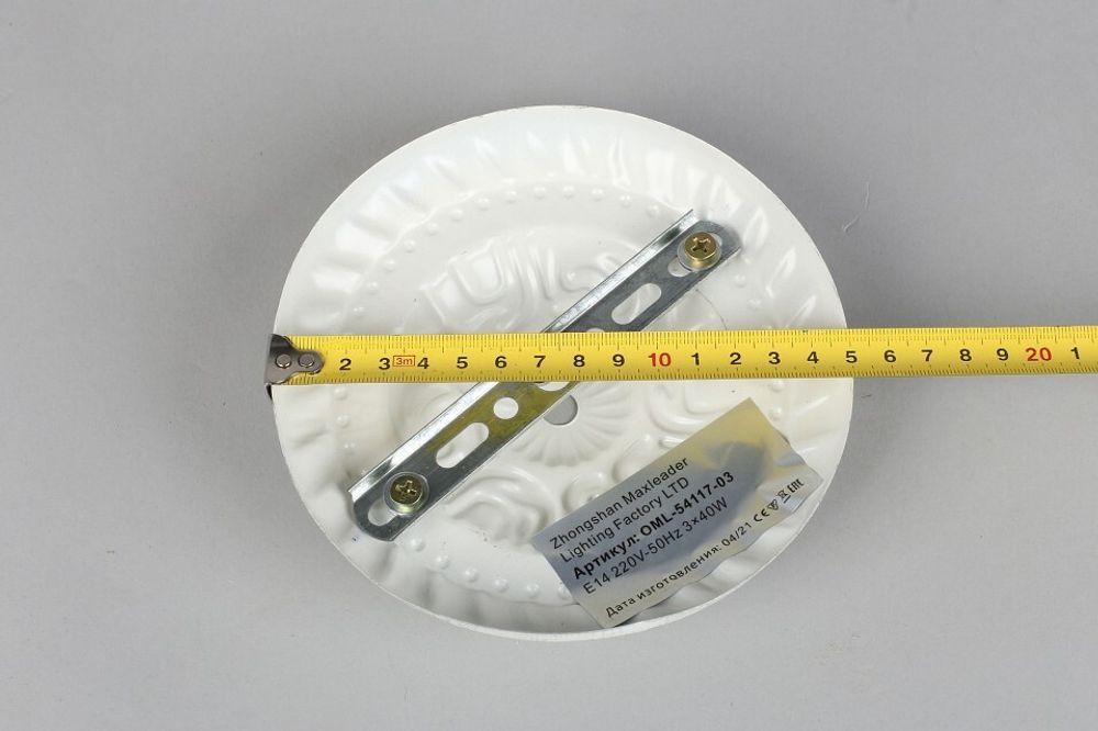 Люстра на штанге Omnilux Campovaglio OML-54117-03