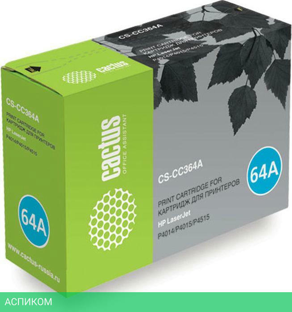 Картридж Cactus CS-CC364A
