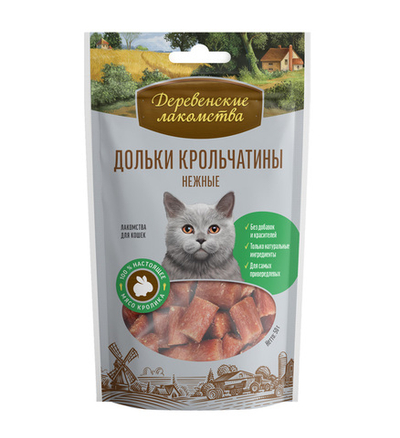 Деревенские лакомства для кошек дольки крольчатины нежные 45 г