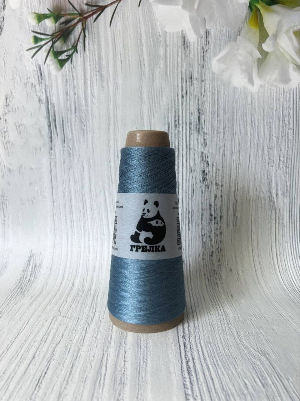 Трикотажная пряжа для вязания shappe silk 3000