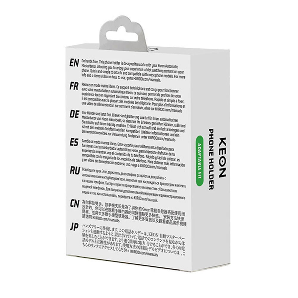 Фирменный держатель для телефона Kiiroo Keon Phone Holder