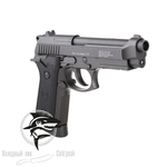 Пневматический пистолет Gletcher BRT 92 FS Auto