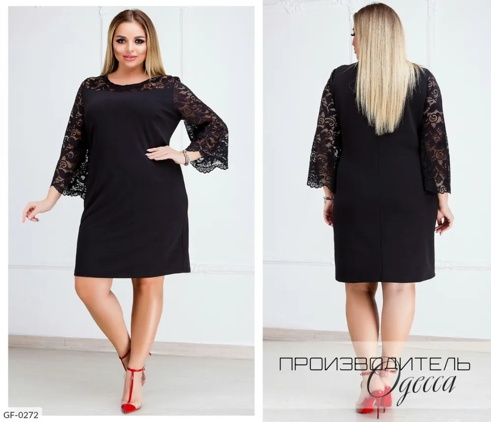 Платье GF-0272 Фабрика Моды