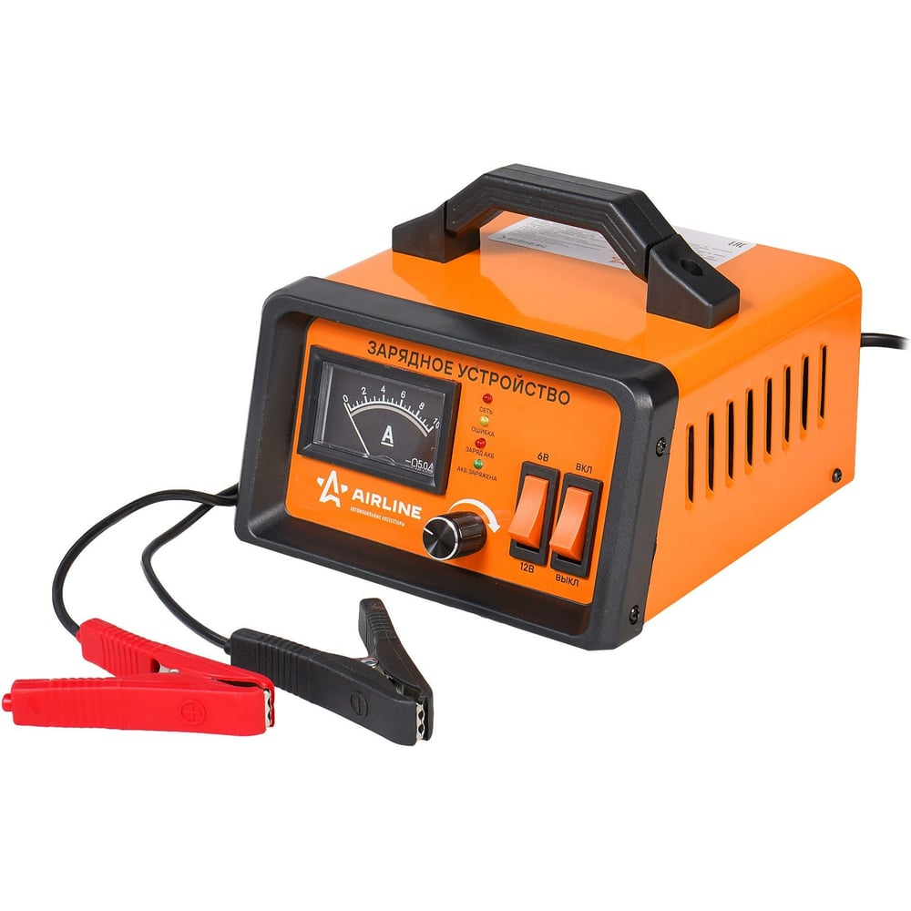 Зарядное устройство 5А 6В/12В импульсное, амперметр, ручная регулировка ACH-5A-06 AIRLINE