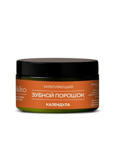 Зубной порошок MI&KO Календула укрепляющий, 50 г