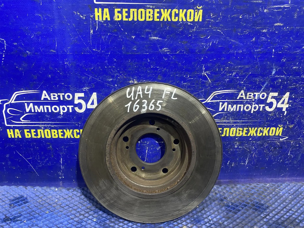 Диск тормозной передний Honda INSPIRE 1998-2003