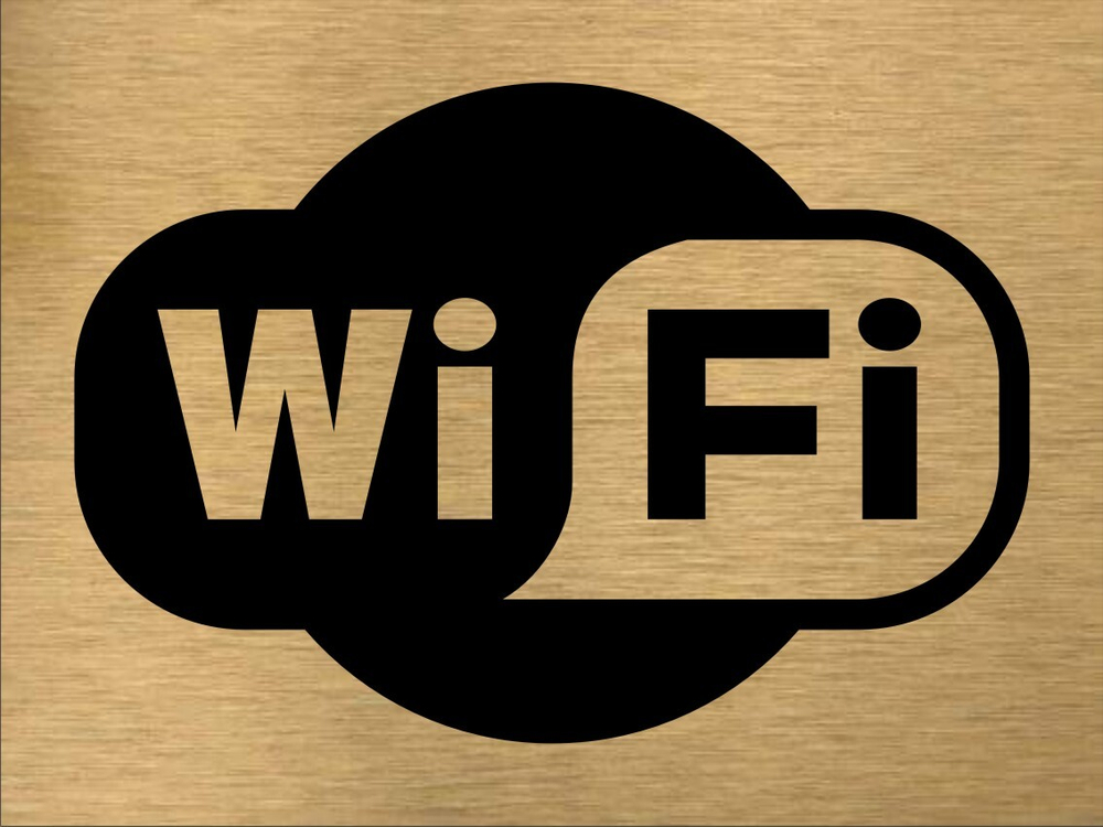 Табличка "Wi-Fi"