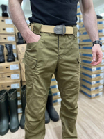 Брюки страйкер песок торнадо