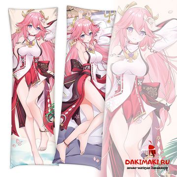 Дакимакура Яэ Мико арт. 0943