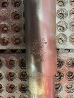 Амортизатор задний