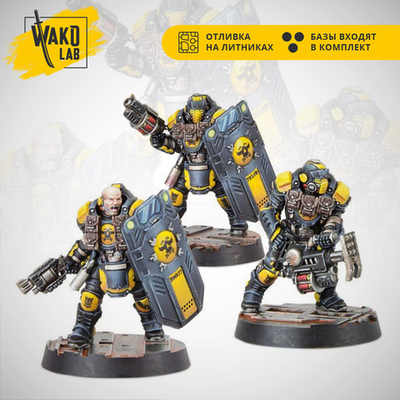 Palanite Subjugator Patrol