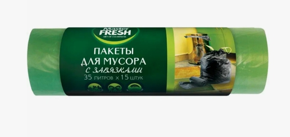 Master FRESH пакеты для мусора с завязками 35 литров, 15 штук