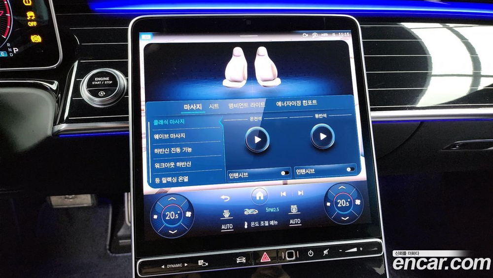 Mercedes-Benz S-Class W223 Maybach S580 4MATIC (10.2021)