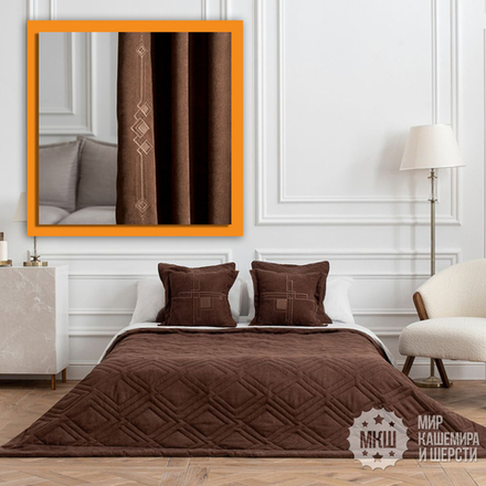 Комплект шторы и покрывало в спальню БРИДД (арт. BL10-306-05) - коричневый