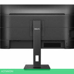 Монитор Philips S Line 273S1/00