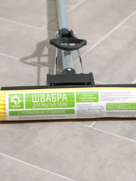 Швабра для мытья пола PVA с роликовым отжимом Доляна 120 см, телескопическая ручка 70-105 см, насадка 27×6 см, цвет чёрный