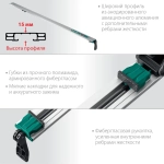 Направляющая шина KRAFTOOL CG-150, 1530 мм, зажимная