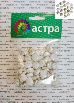 Бусины в ассортименте