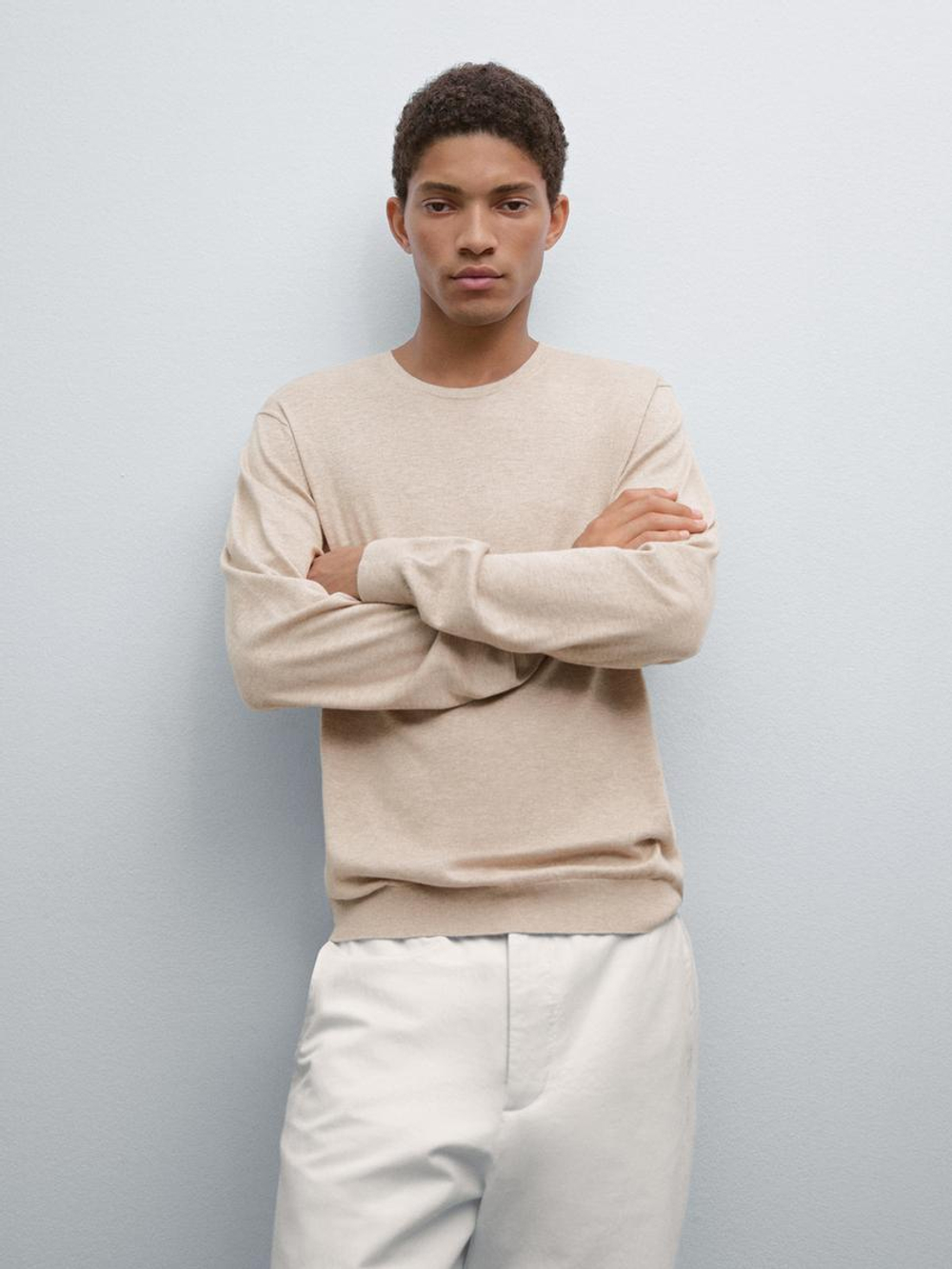 Massimo Dutti Хлопковый свитер с длинными рукавами, песочный