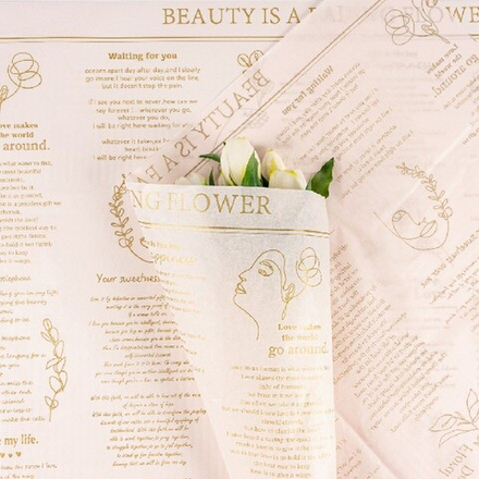 Бумага тишью "Английская газета" 50*70см Золото на розовом (20л)