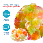 Чипсы креветочные для жарки Sheng He Prawn Crackers 160 г