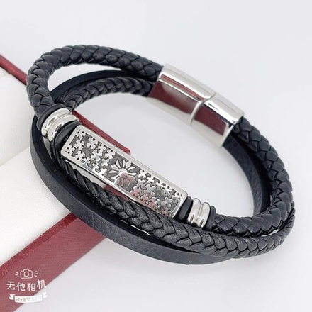 Браслеты QSY - арт025