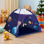 Детская игровая палатка "Космос"J1157, размеры 120*120*100 см
