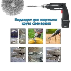Щетка скважины нержавеющей стали с шестигранной ручкой для дрели и шуруповёрта 12 шт - для удаления ржавчины и полировки поверхностей / снятия заусенцев