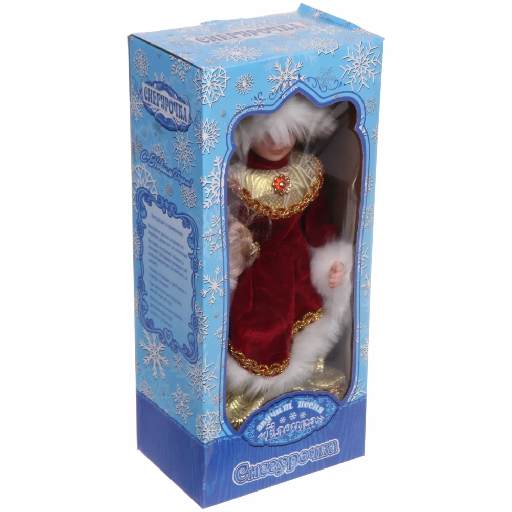 Снегурочка музыкальная 40 см в рубиновой шубе