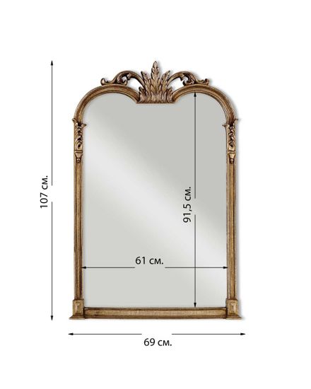 Зеркало в раме "Жером"