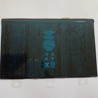 Аккумулятор для Apple iPad 3/4 9.7" (2012)