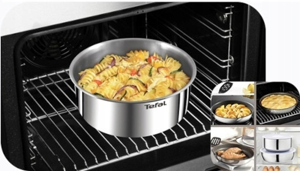 Набор кастрюль Tefal Ingenio Emotion 4 шт L8964S44