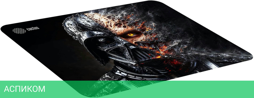 Коврик для мыши Cactus Darth Vader (CS-MP-PRO22XL)