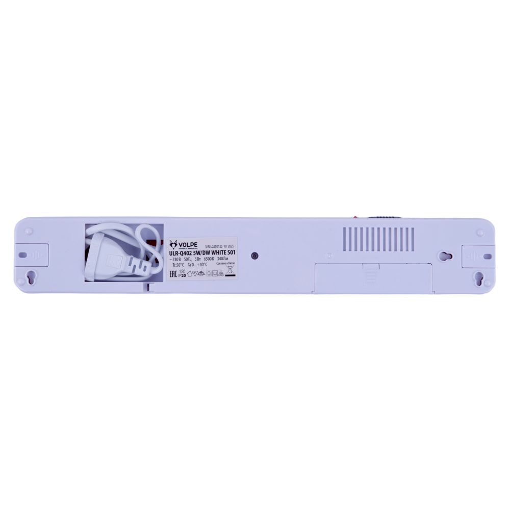 ULR-Q402 5W-DW WHITE S01 Светильник светодиодный аварийного освещения. Наклейка ВЫХОД. Дневной свет 6500K. Встроенный аккумулятор AC-DС. Корпус белый. ТМ Volpe.