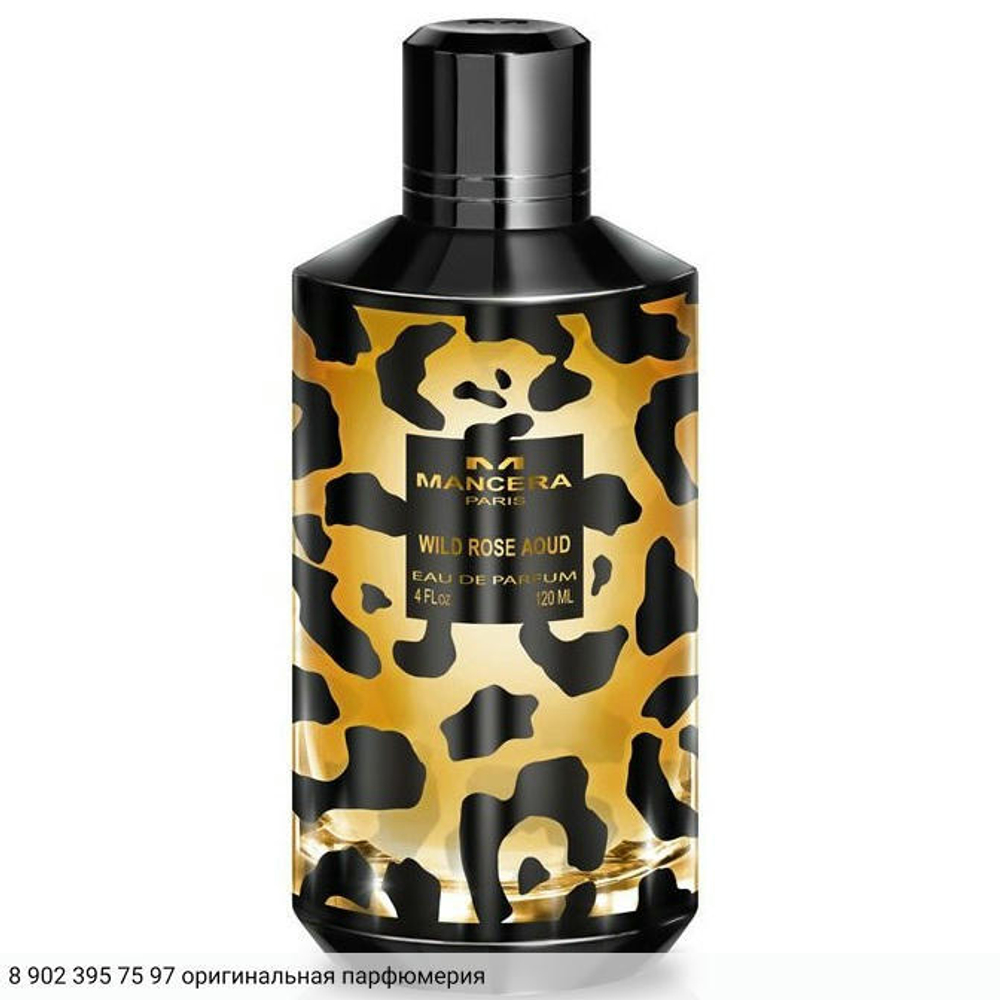 Wild Rose Aoud