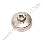 Съемник масляного фильтра 64 мм. 14 граней