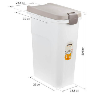 Контейнер для хранения корма для животных 27,5л ЮММИ герметичный (вмещает 12кг сухого корма) М1802