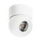 Комплект со светильником Lightstar Intero Ball (217064+521706) i06406