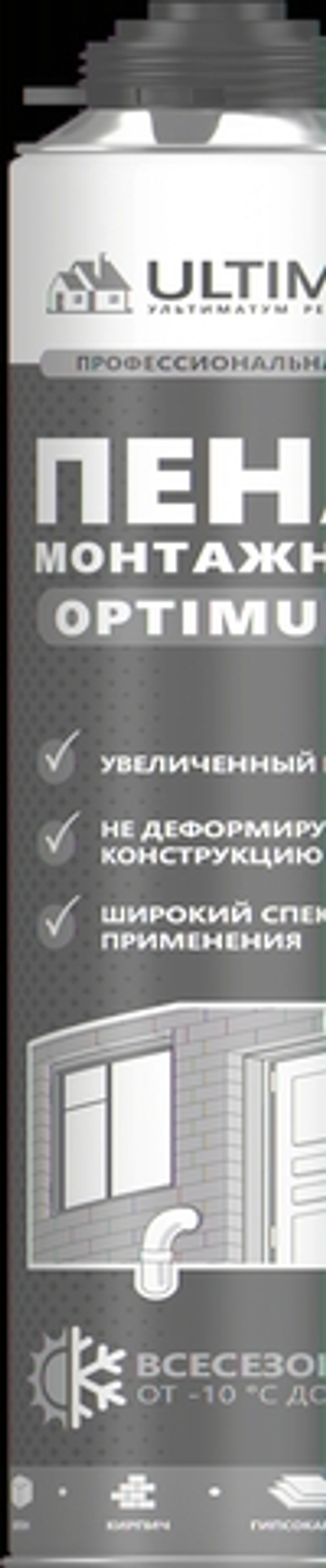 Монтажная пена Ultima Pro 65 OPTIMUM 780 мл (ЛЕТО) от 0°C до +35°C пистолетная