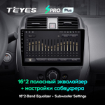 Teyes SPRO Plus 10,2" для Nissan Sunny 2014-2016