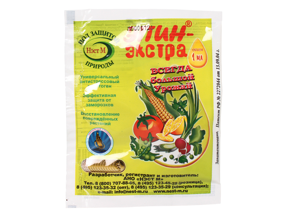 stimulyator_epin_ekstra_1_ml