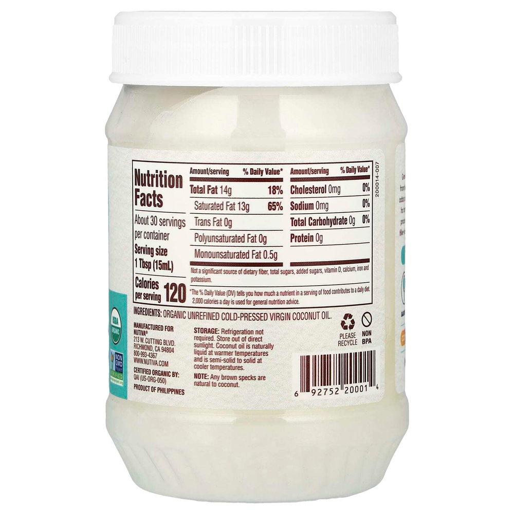 Nutiva, органическое кокосовое масло, первого отжима, 444 мл