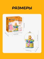 3Д Конструктор Гарфилд Автомат с жевательной резинкой Pantasy 86804
