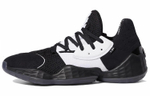Кроссовки Adidas Harden Vol. 4 Gca 4