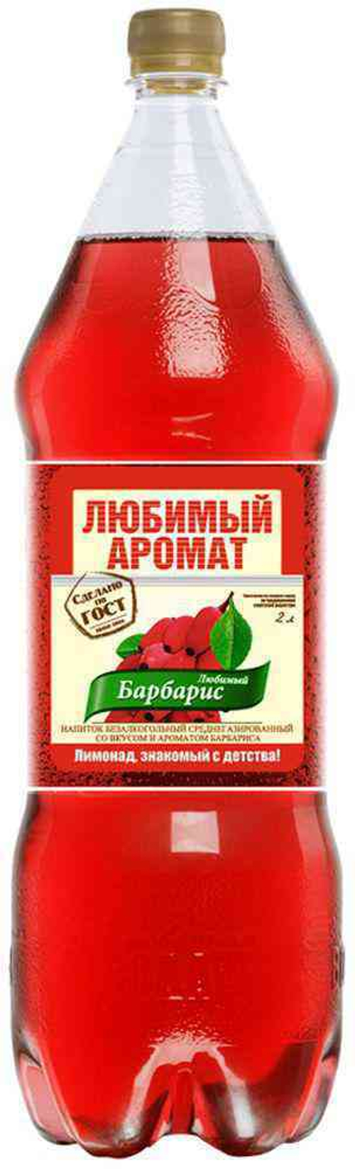 Любимый Аромат Барбарис Напиток Среднегазированный 2л