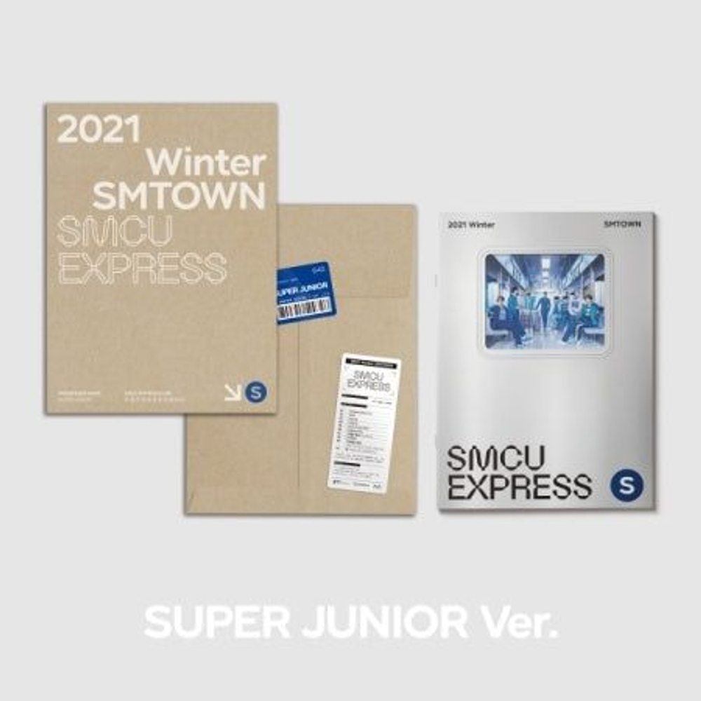 Альбом SUPER JUNIOR - 2021 WINTER SMTOWN : SMCU EXPRESS