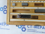 Набор КМД №1 кл.1 ГОСТ 13581-68 Уценка